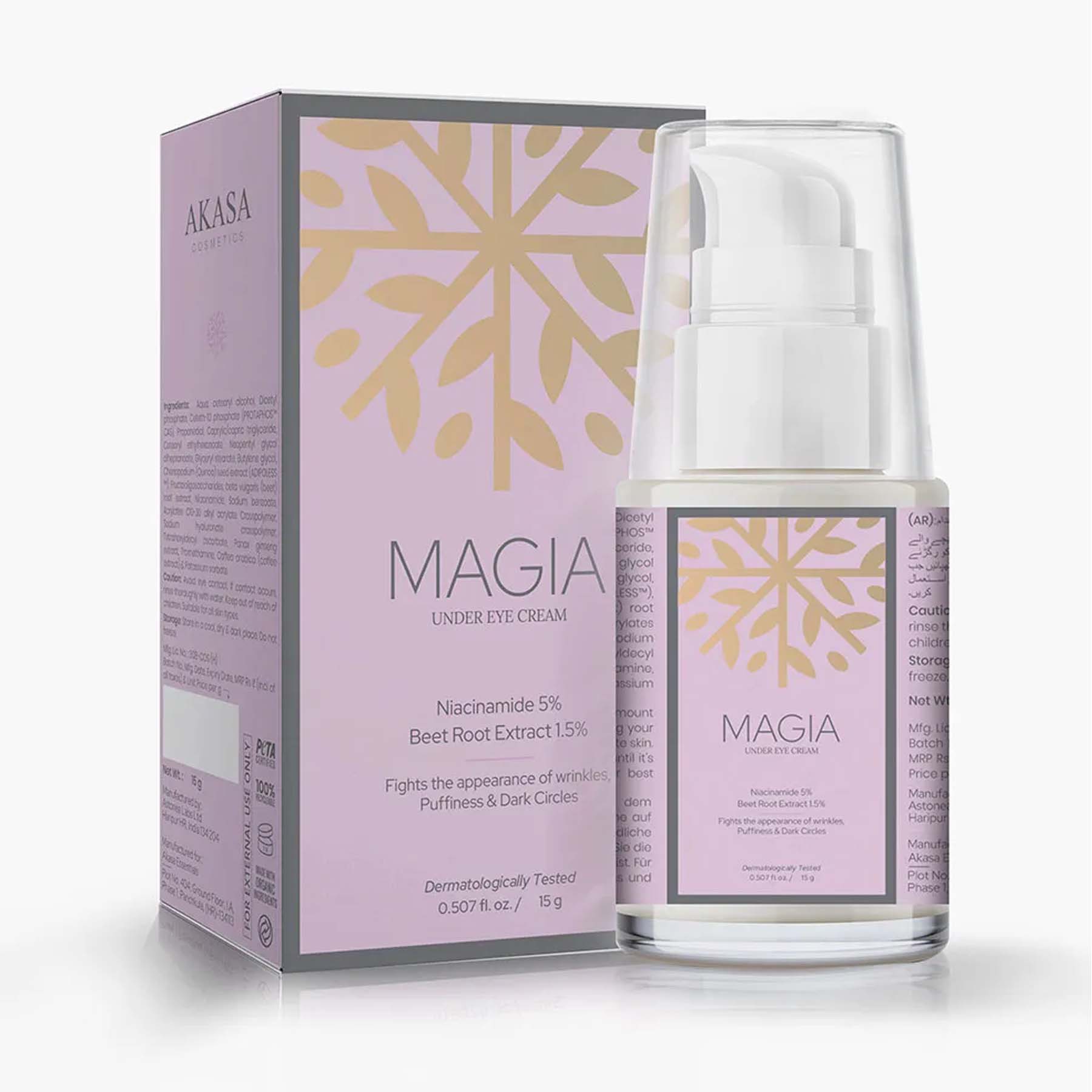 Ender eye cream skin care